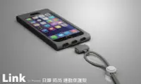 在飛比找Yahoo!奇摩拍賣優惠-【LOVE包膜】  iPhone6/s 時尚 通勤 頸繩 悠