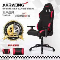 在飛比找博客來優惠-AKRACING超跑電競椅-GT01 Speed黑紅