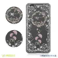 在飛比找蝦皮購物優惠-OPPO F1s_『 蝶戀 』施華洛世奇 Swarovski