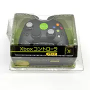 Original Xbox Wired Controller Black Japanese Version Sealed Unopened New