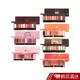 Etude House 10色眼影盤 (多款可選) 88g 現貨 蝦皮直送