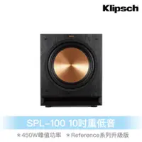 在飛比找蝦皮商城優惠-Klipsch SPL-100重低音 超低音