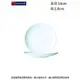 法國樂美雅 強化純白圓盤14cm(6入)~連文餐飲家 餐盤 腰子盤 湯盤 牛排皿 強化玻璃瓷 AC19045