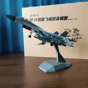1:72 30CM AVIC China J-15 Shipboard Fighter Plane Diecast Aircraft Model