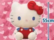 NWT Hello Kitty 20" Classic Doll Giga Jumbo Cat Stuffed Plush GGJ Toreba Sanrio!