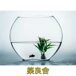 開立發票 魚缸 玻璃魚缸 辦公室魚缸 烏龜缸 水族用品透明扁形金魚缸生態創意玻璃魚缸金魚缸水培缸花瓶特價