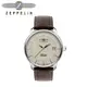 齊柏林飛船錶 Zeppelin 84525 大西洋米色錶盤機械錶 41mm 男/女錶 自動上鍊