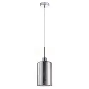 ESPEJO Pendant Lamp Light Interior ES 72W Chrome Glass Dotted Effect OD120mm x H180mm