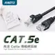 RASTO REC1 高速 Cat5e 傳輸網路線-1.5M (4.1折)