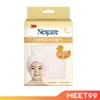 【mt99】3M Nexcare SPA兒童超強吸水纖柔快乾頭巾