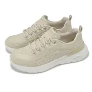 Skechers Skech-Air Dynamight 2.0-Modern Glimpse Natural Gold Women 150373-NTGD