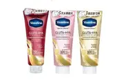 Vaseline - Healthy Bright Gluta-Hya Serum Burst Lotion UV Flawless Bright - 330ml