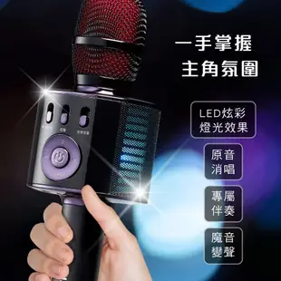 KINYO 3in1藍牙無線行動K歌麥克風 BDM-530(可當藍牙喇叭)