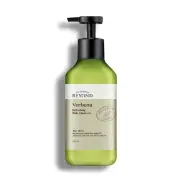 BEYOND Verbena Refreshing Body Emulsion 500ml (16.9oz)