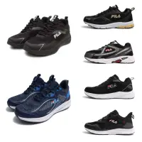 在飛比找momo購物網優惠-【FILA】男 慢跑鞋 運動鞋 復古運動鞋(多款)