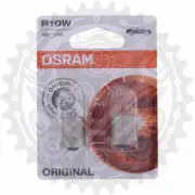 New OSRAM Bulb 12V 10W Ba15S Twin Blister Pack Fits Honda C 90 Cub