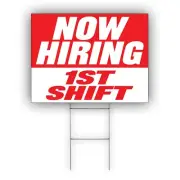 Now Hiring 1st Shift Advertising Security Guard Full Time Coroplast Yard Sign