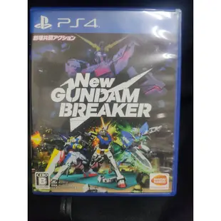 PS4 遊戲片 新鋼彈創壞者 日文版（二手）PS4 新鋼彈創壞者 破壞者 NEW GUNDAM BREAKER