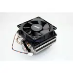 AMD AM4 COOLER 105W