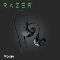 在飛比找PChome24h購物優惠-Razer 雷蛇 Moray 有線入耳式監聽耳機