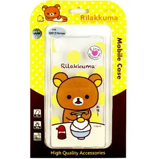 Rilakkuma 拉拉熊 SONY Xperia Z5 Premium E6853 5.5吋 彩繪透明保護軟套