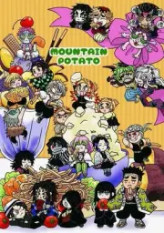 MOUNTAIN POTATO Yamaimono Kokoro Demon Slayer Doujinshi Anjuro Purgatory Senju
