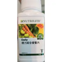 在飛比找蝦皮購物優惠-安麗 得力綜合營養片 (Nutrilite 紐崔萊)