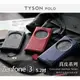 【愛瘋潮】ASUS ZenFone 3 (ZE520KL) 5.2吋 智能視窗皮套 POLO 真皮系列 手機殼