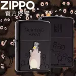 【ZIPPO】吉卜力-神隱少女：坊寶寶老鼠防風打火機(美國防風打火機)