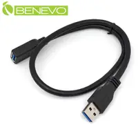 在飛比找PChome24h購物優惠-BENEVO 50cm USB3.0超高速雙隔離延長線