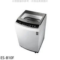 在飛比找蝦皮商城優惠-聲寶 10公斤洗衣機 ES-B10F (含標準安裝) 大型配