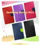 Samsung Galaxy M11 雙色龍書本套 經典撞色皮套 書本皮套 側翻皮套 側掀皮套 保護套 可站立 看影片方便 名片收納
