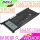 DELL WDX0R 電池(保固更長) 適用 戴爾 Inspiron 15 5568,13 5368,13 5378,15 7569,13 7368,15 7579,15 5578,13 7378,15 5567,15 5565,17 5767,17 5765,5570,15 7650,P61F,P75G,14 7460,15 7572,Latitude 13 (3379),3189,3480,Vostro 14 5468