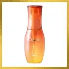 Milbon elujuda SUN PROTECT Serum Hair Treatment 120ml Moisture Damage Care