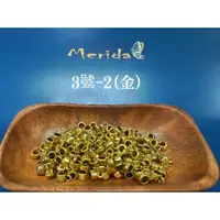 在飛比找蝦皮購物優惠-Merida🎀14K包金不鏽鋼通孔珠(DC0004)🎀圓球保