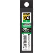 OLFA 9mm Black Spare Blade BB50K × 20 Pieces Set Total 1000 Blades ABB-50 NEW