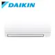 DAIKIN 大金-經典V型變頻冷暖分離式冷氣RHF20VAVLT/FTHF20VAVLT 大型配送