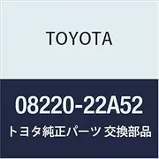 TOYOTA (Toyota) genuine parts accessories half seat cover (deluxe type) mark X Part 08220-22A52