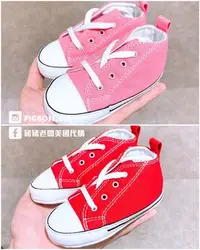 在飛比找Yahoo!奇摩拍賣優惠-【豬豬老闆】CONVERSE BABY 高筒 帆布鞋 童鞋 