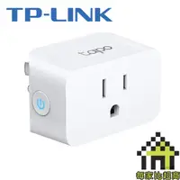 在飛比找蝦皮商城優惠-TP-LINK Tapo P125 迷你型 Wi-Fi 智慧