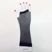 Black Fishnet Gloves (Long)
