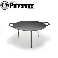 在飛比找樂天市場購物網優惠-[ PETROMAX ] Griddle and Fire 