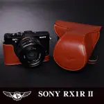 【TP ORIGINAL】相機皮套 相機包 快拆電池 SONY RX1R II RX1 RII 專用