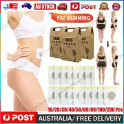 UP200x Perfect Detox Slimming Patch Navel Fat Burner Sticker Belly Waist Plaster