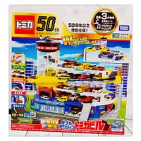 在飛比找PChome商店街優惠-海神坊=TAKARA TOMY 153092 TOMICA 