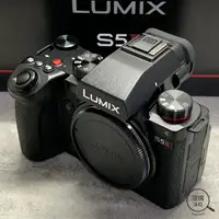 在飛比找蝦皮購物優惠-Panasonic S5 II Mark Body + 20