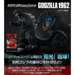 玩日藏 預購 24年 3月 MH UA MONSTERS 哥吉拉 1962 含聲光效果 再販 代理版