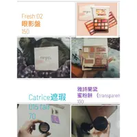 在飛比找蝦皮購物優惠-二手化妝品們 freshO2 Nars bbia 3CE 口