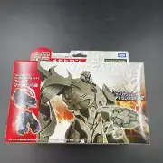 [NIB] Takara Transformers Prime AM-05 Megatron