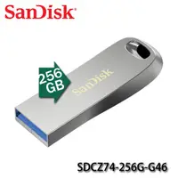 在飛比找蝦皮購物優惠-【MR3C】公司貨 含稅附發票 SanDisk CZ74 U